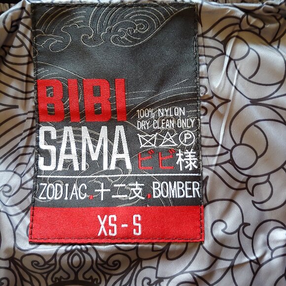 New White Bomber Jacket - Dog Zodiac Embroidery - XS/S - Picture 5 of 6